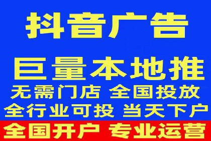 竞价推广在移动端的实践与效果——以某APP为例